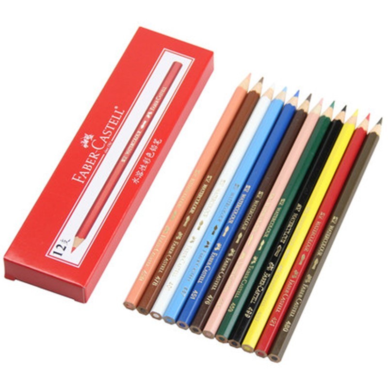 支水溶彩铅单支水溶性彩色铅笔红辉手绘人物72色单买单只补色单色