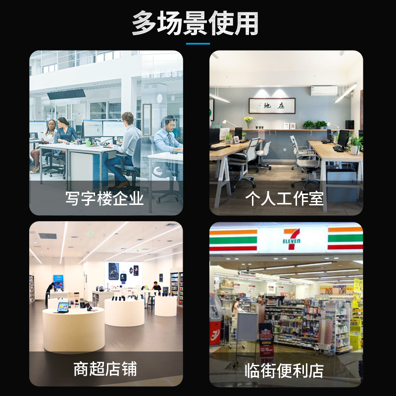 玻璃门指纹锁单开门办公室免开孔单边无框推拉门单扇电子密码锁