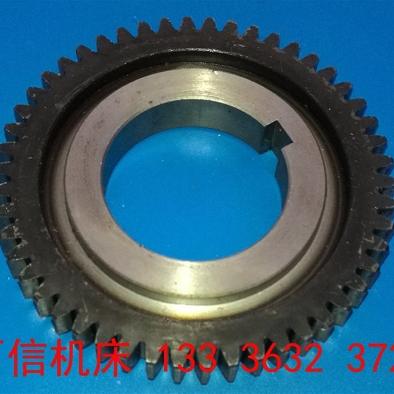 滕州ZX50C钻铣床齿轮 ZX7550CW ZX6350C主轴变速箱单联齿轮配件