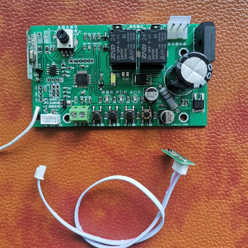 车库门翻板门索玛西赛德主板通用主板车库门控制板线路板电机主板