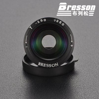 布列松徕卡M/M6/MP/M240/M10/M10P/M11取景放大器 屈光度调节目镜