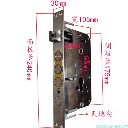 不锈钢防盗门指纹锁体双活双快全钢金边圆柱多功能智能大门防插静