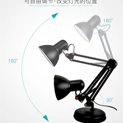 植物补光灯架万向折叠带开关e27螺口灯座灯头室内通用型落地支架