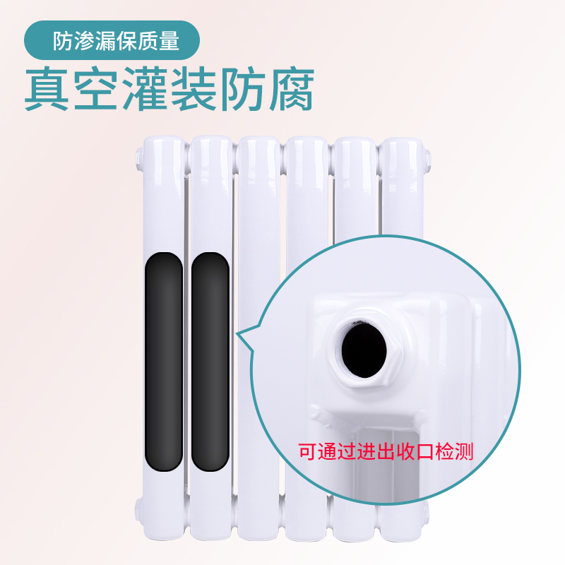 家用暖气片水暖钢制散热器壁挂式大水道钢二柱工程暖气片集中供暖