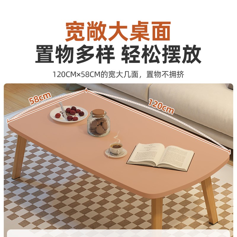 小桌子简易客厅家用茶几可折叠沙发边几出租房间边桌阳台休闲茶桌