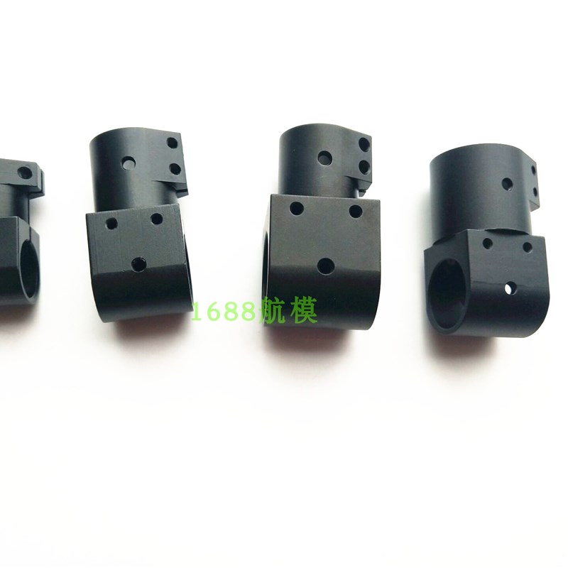 新升级款铝合金脚架三通1/20//30/mm碳纤维管夹连接夹植保机