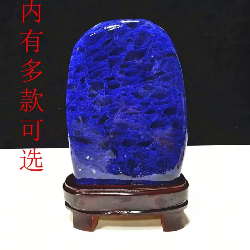 天然原石精品奇石蓝色水晶石家居装饰客厅玄关办公室高档送礼摆件