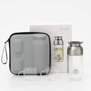 多采自然旅行茶具 小采随手壶430毫升一壶两杯附带便捷旅行茶具包