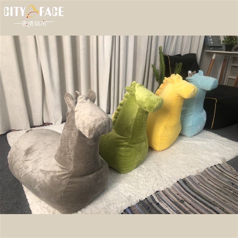 儿童卡通小马懒人沙发豆袋EPP填充无味粒子幼儿园游戏宝宝坐骑椅