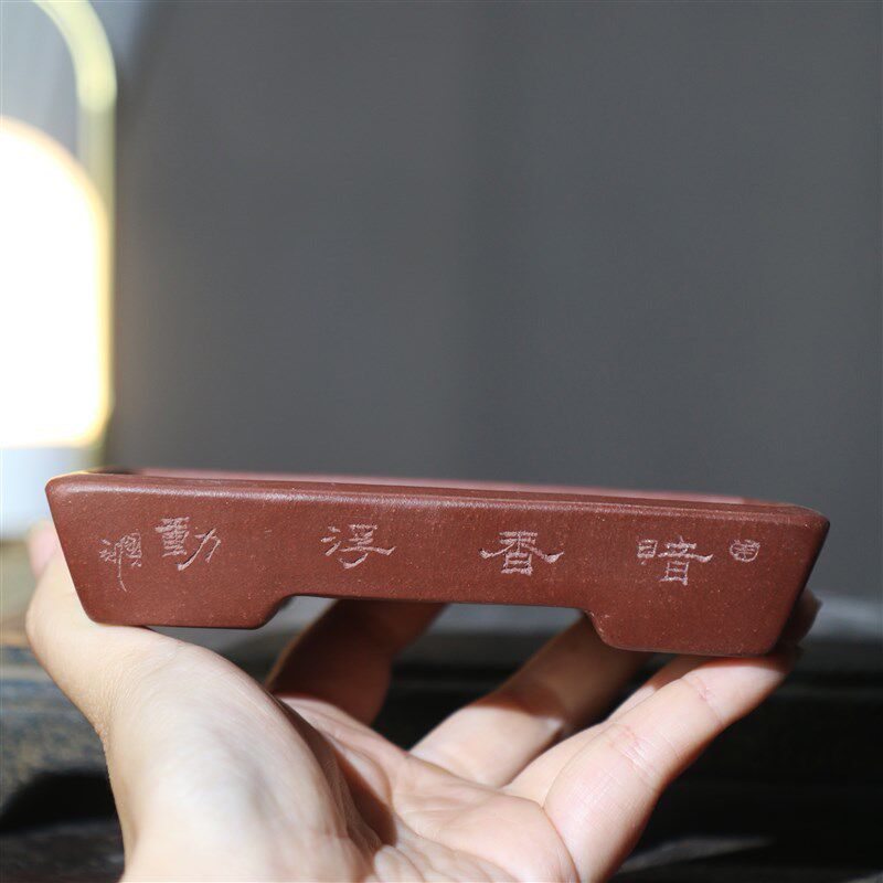 紫砂花盆长方形盆景盆刻绘浅盆桌面盆栽苏兵紫泥手工盆古典