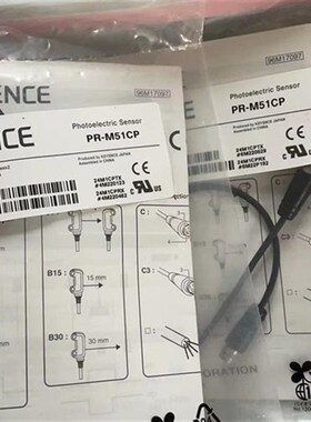 PR-M51CP传感器数议价