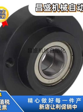 BGSEB6900 6000 6901 6001 6902 6002 6903 6003 6904ZZ轴承座件