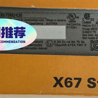 议价X67SM2436  X20 DO6529 贝加莱模块PLC