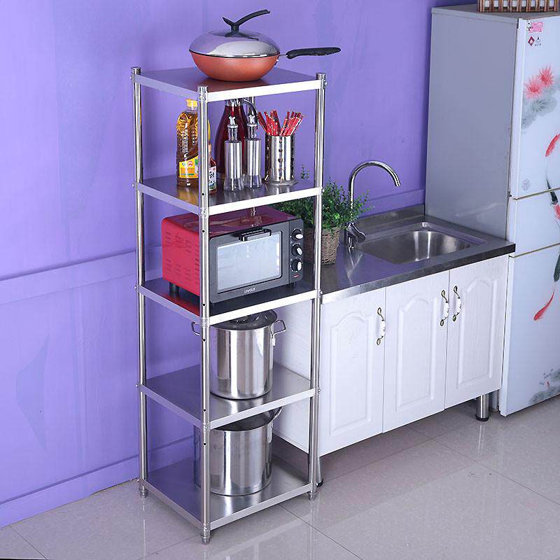 不锈钢置物架五层冰箱夹缝25厨房厘米浴室菜墙角架锅储收纳物架架