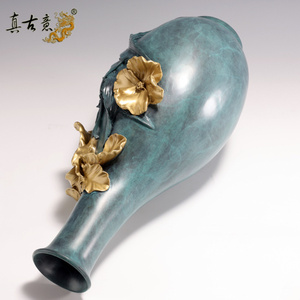真古意 黄铜蕙兰花瓶摆件家居乾燥花插花花瓶客厅办公室玄关装饰