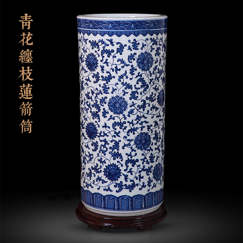 景德镇陶瓷器书画缸客厅落地花瓶书房字画收纳桶中式装饰大号摆件