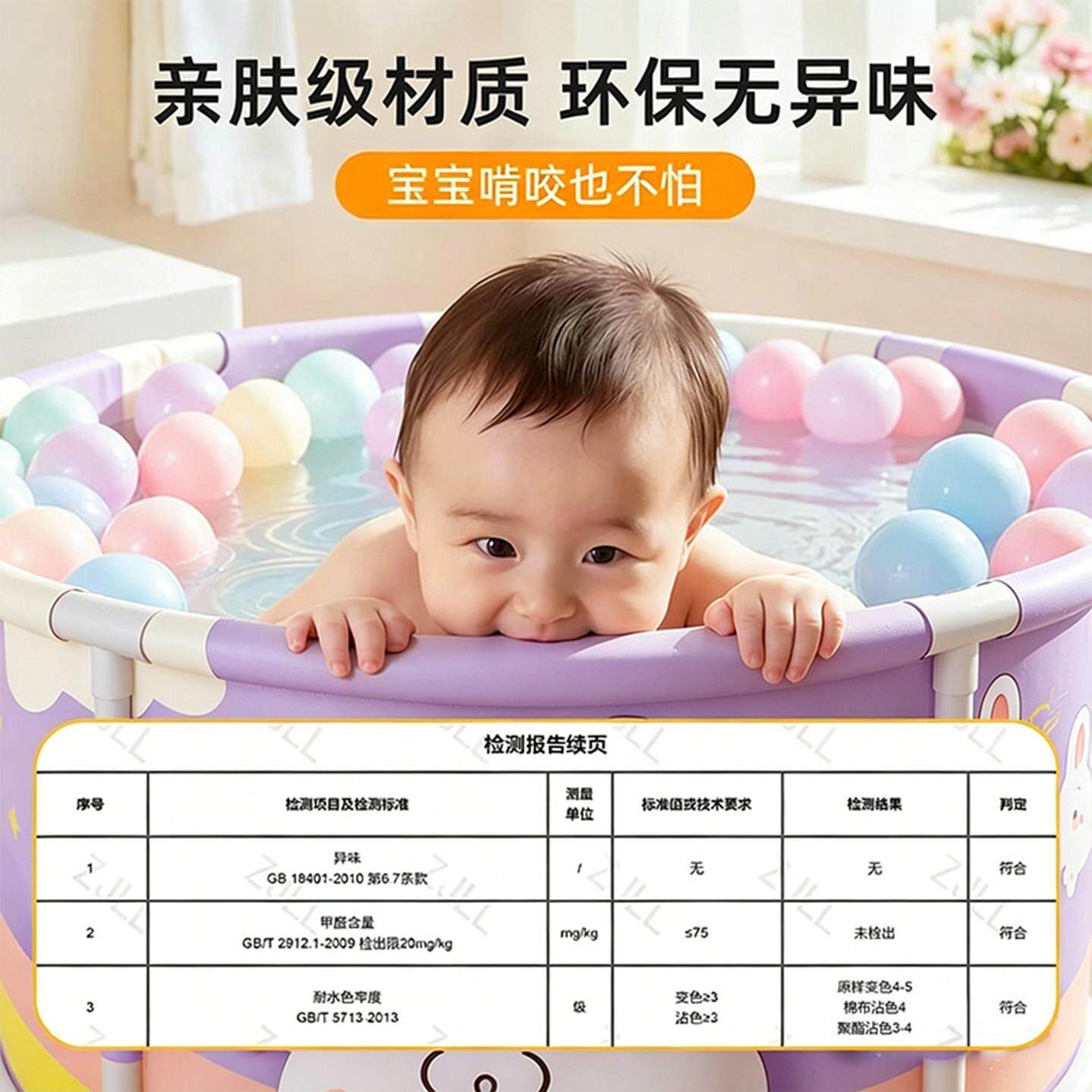 婴儿游家用洗澡可新生桶儿xtz-041折叠坐浴桶大号泳游泳池宝宝儿