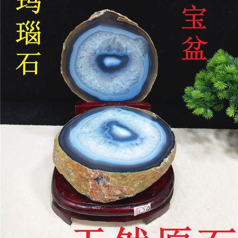 收藏级天然玛瑙聚宝盆紫水晶洞蓝白水晶簇原石摆件收藏家居奇石头,家居饰品,装饰摆件,淘宝优惠券,粉丝福利购,淘宝优惠卷
