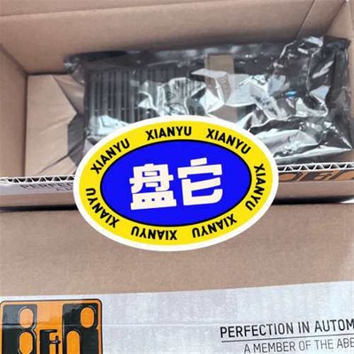 贝加莱模块X20CP1584议价