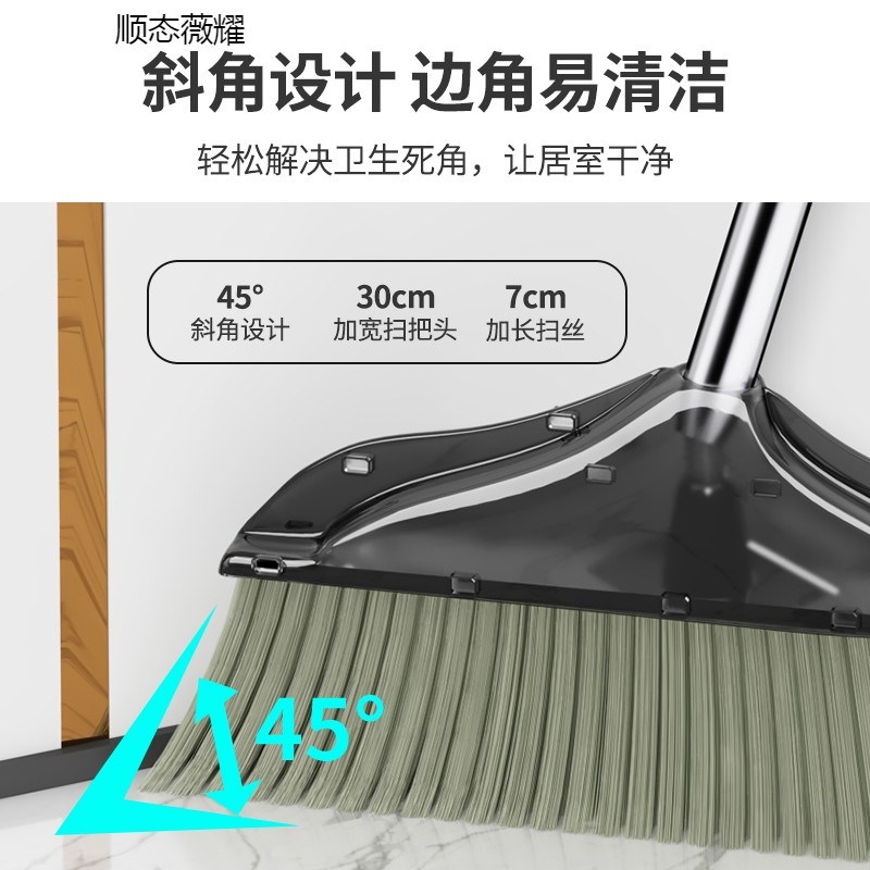 扫把簸箕套装家用透明2024新款组合塑料笤帚扫帚垃圾铲捎不粘头发