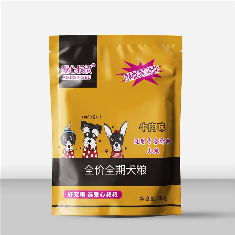 爱心叔叔成犬500g蔬菜牛肉泰迪法斗泰迪比熊小型犬粮通用型1斤