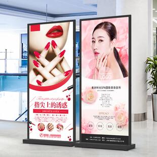 丽屏展架80x200防风门易拉宝牌80x180kt广告双面展示型展板板立式