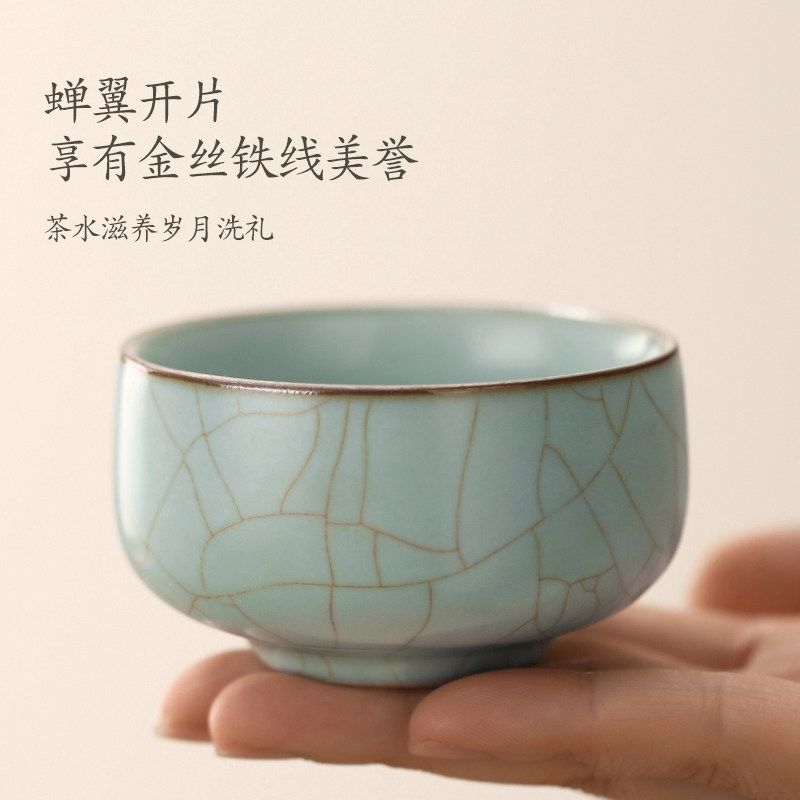 一壶二杯小套装汝窑泡茶壶家用喝茶杯办公室陶瓷工位一人饮茶具