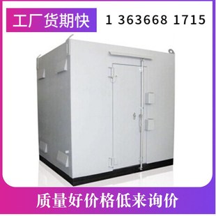 室外移动油桶化学品腐蚀危险品废液暂存柜防爆集装箱柜箱房柜防爆