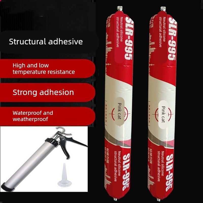 中性硅酮结构胶995强力建筑防水耐候密封胶门窗专用玻璃胶粘瓷砖,基础建材,密封胶,淘宝优惠券,粉丝福利购,淘宝优惠卷