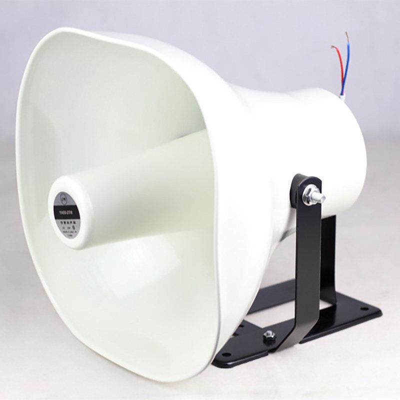 大音量音号铝合高金H50喇扩叭车顶筒40W50W扬声器汽车载宣传喊话