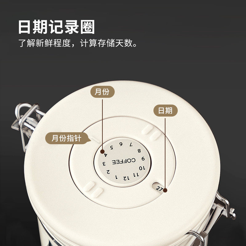 不锈钢咖啡豆密封罐咖啡粉储存罐子单向排气阀储豆养豆存储罐带勺