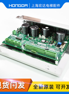 通力电梯配件/通力门机板/KM606810G01/KM606800G01/通力门机原装