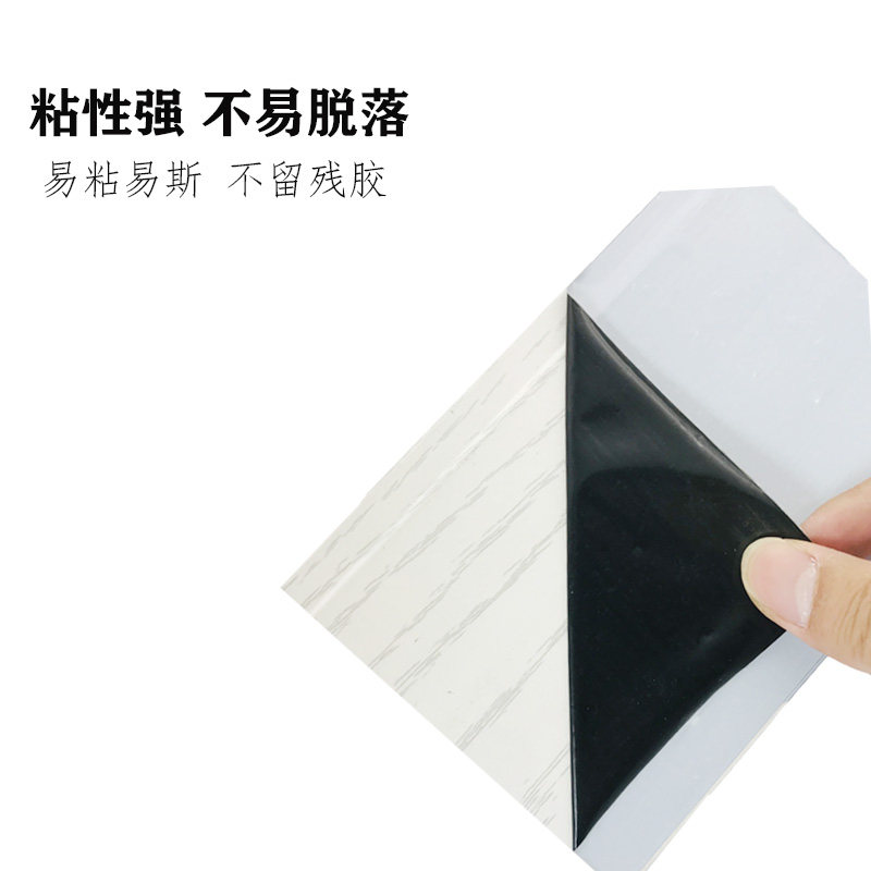 铝合金PE保护膜不锈钢金属装修喷涂防盗门窗防刮花乳奶白保护贴膜
