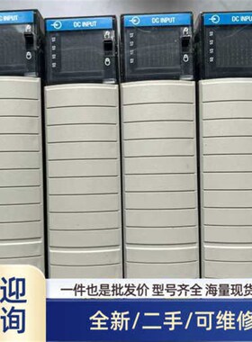 1756-IB32/B开关量输入模块,溢价