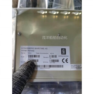 询价 DGU模块 8100272 KONGSBERG模块议价