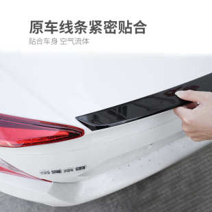 适用于16-20款十代思域新款免高打孔改装压配升级尾翼车身翼原厂