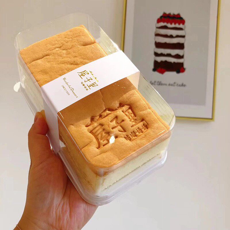 会议餐打包盒三拼蛋糕卷包装盒蜂蜜蛋糕盒古早蛋糕梦龙卷吸塑盒