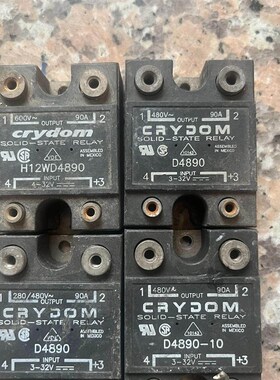 HD4890 H12WD4890  D4890快达高电流固态