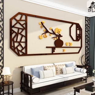 电视机背景墙面装 客厅 饰挂件房间自2024画粘贴纸卧室沙发布置中式