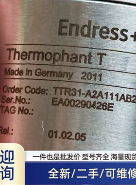 TTR31-A2A111AB2CAB  恩德 温度传感器 EA00290426E 议价B1*溢价
