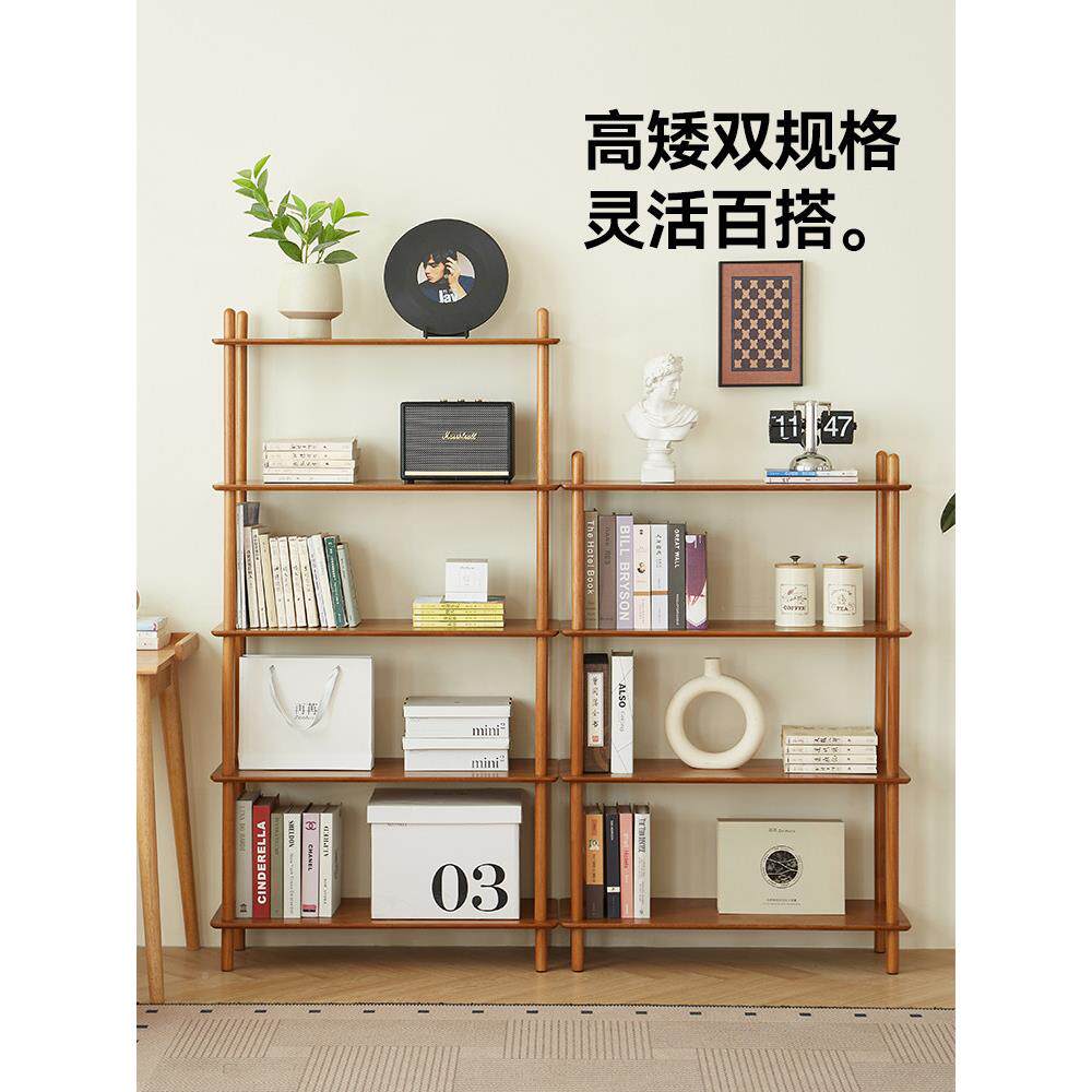 示实木储物架书架多柜层落地创意储物架客书581厅组合展架简易隔