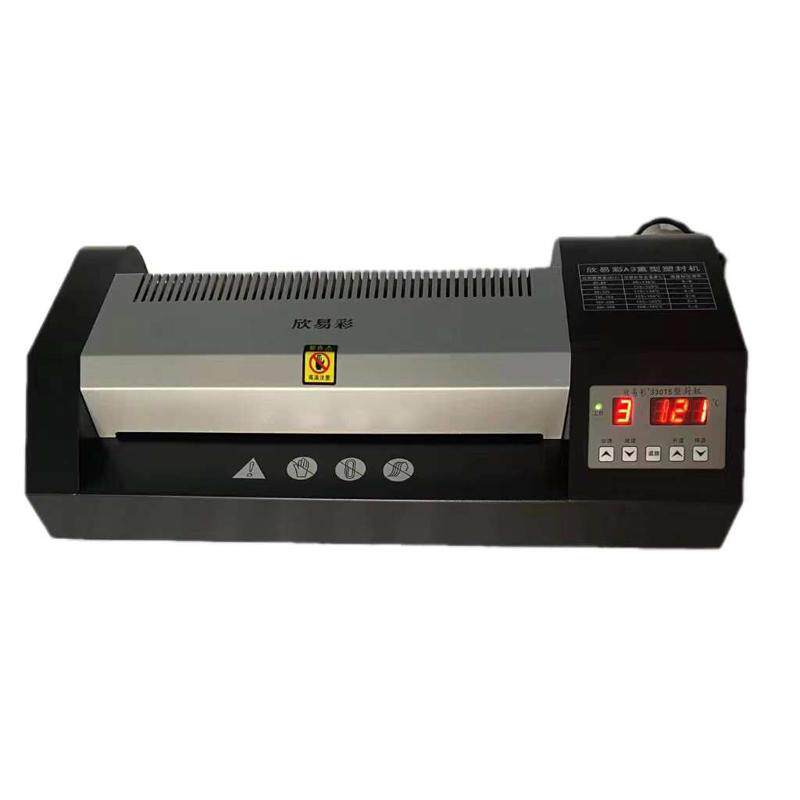 A3A4330T烫金图文过塑机热塑胶大数显胶辊机过机相片PVC商用卡