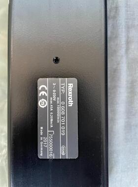 (雨天电子)0608701019