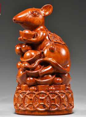 花梨木头鼠摆件实木生肖木制鼠家居缺角补角吉祥物桌面装饰工艺品