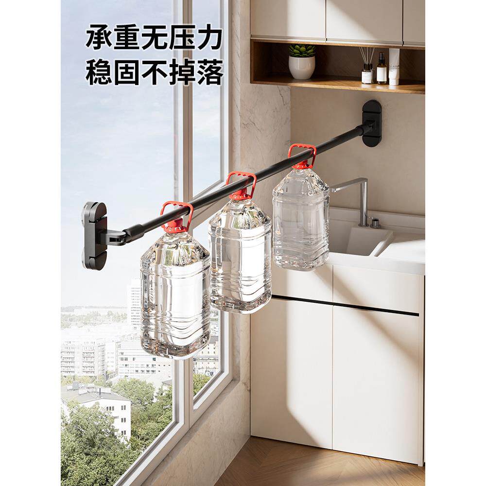 无冲孔可旋转吸盘痕晾架家用衣无阳台窗GAJ伸杆晾缩衣被制品