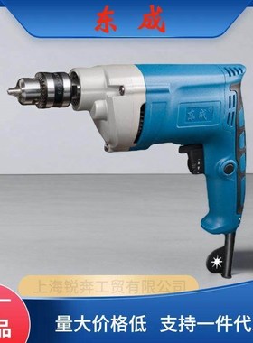 电动手钻FF07-10 手电转钻功能家用手电钻220V大功率手枪钻