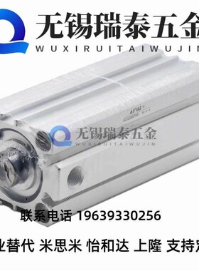 ACQ32x25S X25SB x50S X50SB x75S x7I5SB X100S X100SB超薄气缸