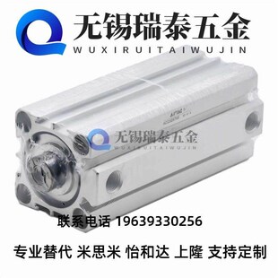 ACQ32x25S X25SB x50S X50SB x75S x7I5SB X100S X100SB超薄气缸