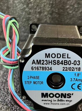 5755鸣志MOONS步进电机AM23HS2450-01AM23HS84B0-03AM23HS84A0-01
