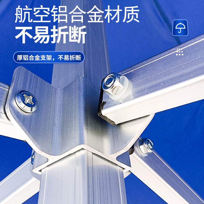 财兴伞业铝合金帐篷户外伞遮阳雨棚四脚防水防雨折叠摆摊加厚四角